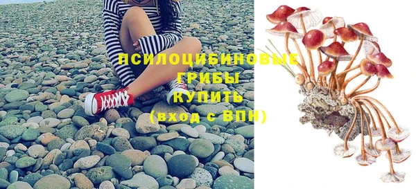 кокаин премиум Беломорск