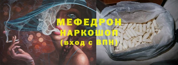 а пвп мука Белокуриха