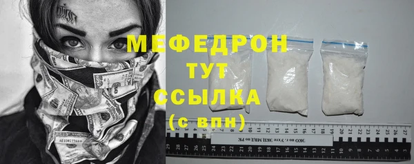 а пвп мука Белокуриха