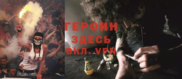 а пвп мука Белокуриха