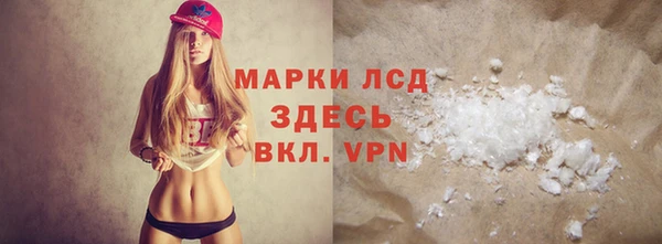 а пвп мука Белокуриха