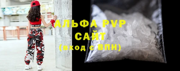 кокаин премиум Беломорск