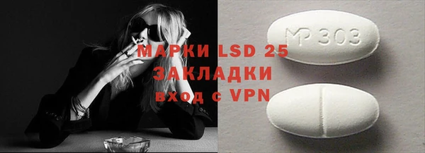 а пвп мука Белокуриха