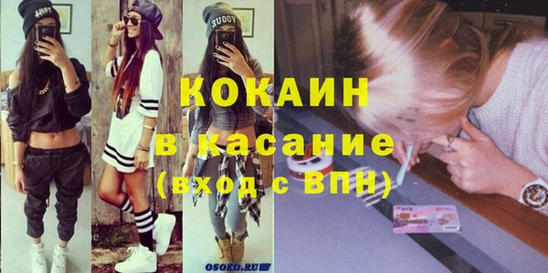 а пвп мука Белокуриха
