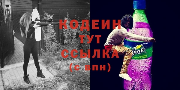 а пвп мука Белокуриха