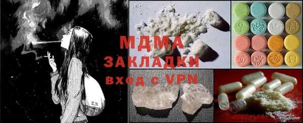 а пвп мука Белокуриха