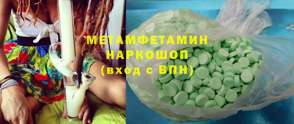 а пвп мука Белокуриха