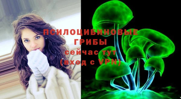 кокаин премиум Беломорск