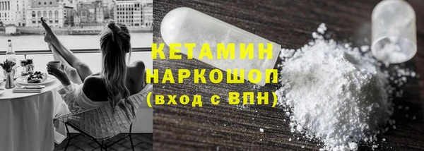 а пвп мука Белокуриха