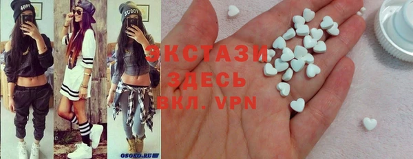 а пвп мука Белокуриха
